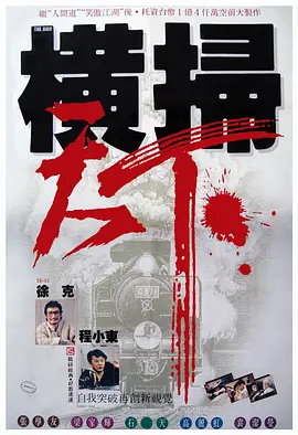 a毛片免费在线观看