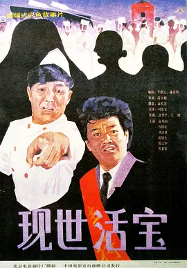 美女扒开尿口让男生爽