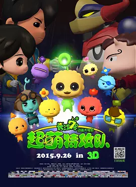 变态av免费看污