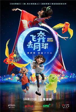 海云台恋人们
