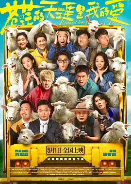 午夜电影理论片8888