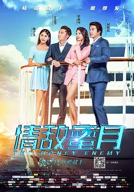 亚洲精品一区二区观看