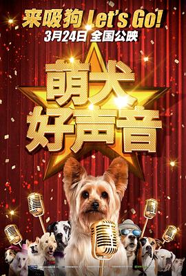 美女啪啪动态图