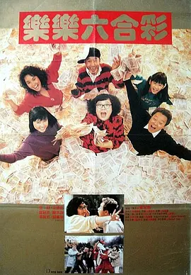 69视频在线是免费观看