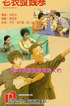 欧美国产中文字幕