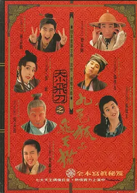 凉森玲梦最新番号