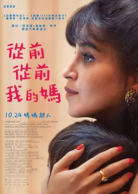 概念上的绿色椅子爱