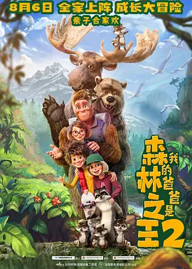 68久久久久欧美精品观看