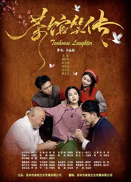 成人午夜大片