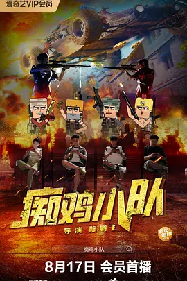 在线视频一区二区