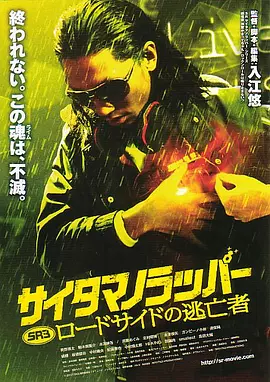 日本高清xxxxxxxxxx不卡免费