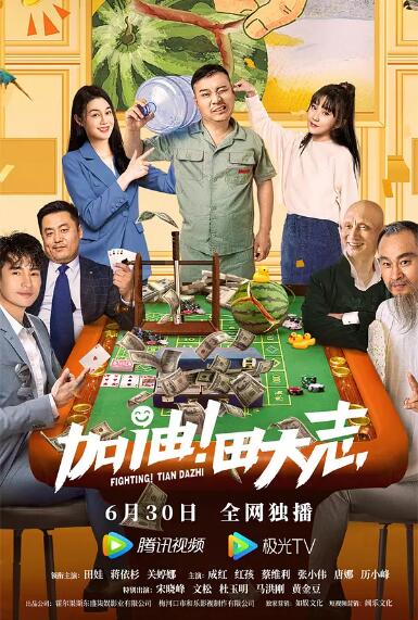 欧美中文字幕在线看