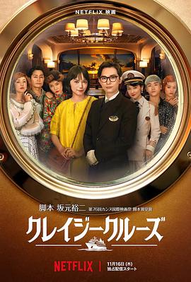 精品中文字幕在线
