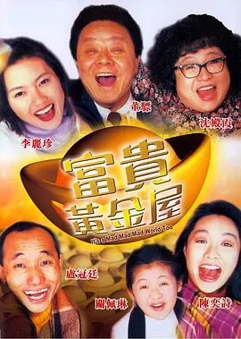 热久久最新视频