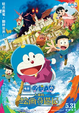 特别服务