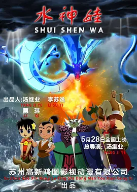 女医生的性爱讲座