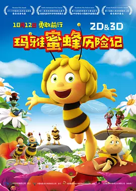 国产字幕制服中文在线