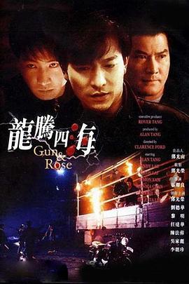 你的g点好爽电影在线观看