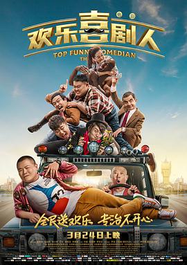 国产在线首页