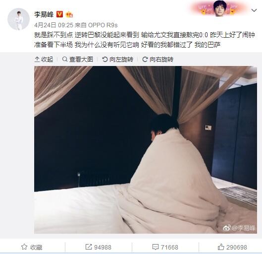 日韩制服丝袜在线