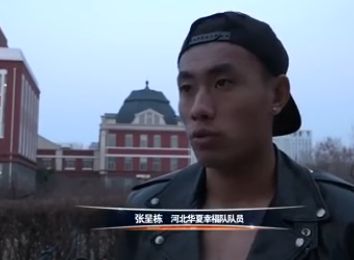 亚洲精品影片