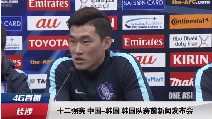 中文字幕亚洲视频