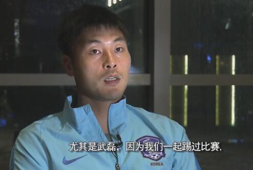 互相接触