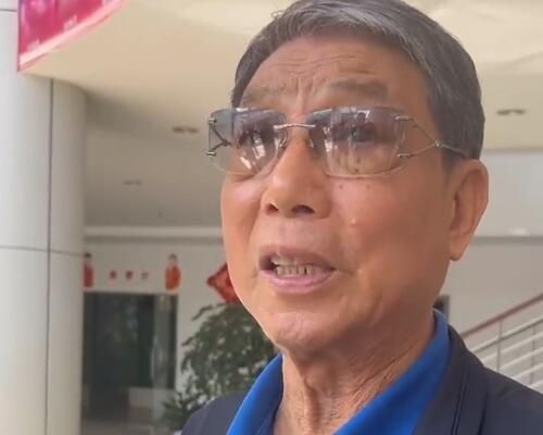 亚洲高清在线观看播放
