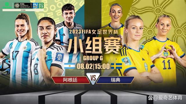 欧美激情va永久在线播放