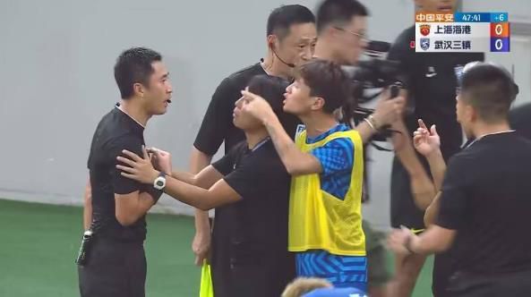 日韩三级视频在线看