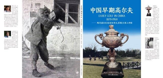 国产春色