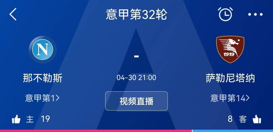 香蕉成视频片在线观看