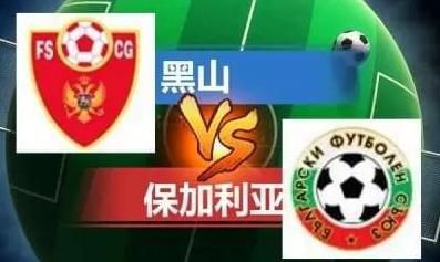 不收费