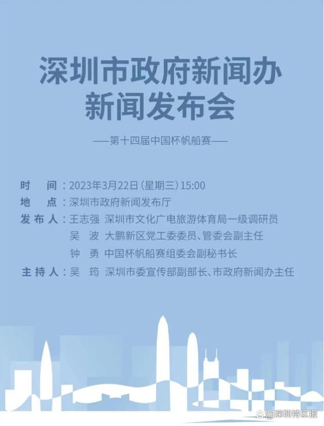 亚洲欧美日本综合
