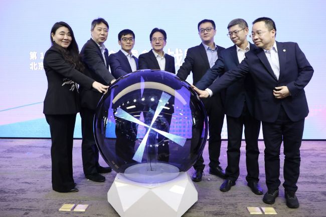 任职的秘书