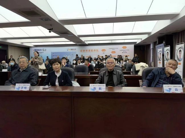 亚洲乱码在线播放