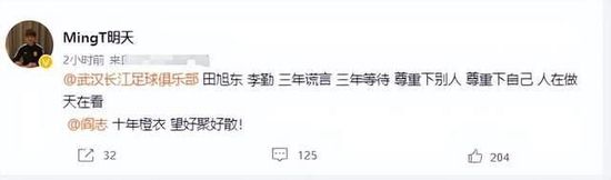 情事/婚外初夜