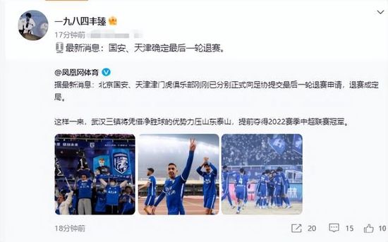 分享一个无毒不卡免费国产