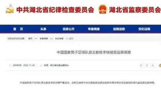 天海翼一区二区三区