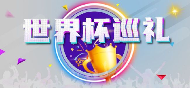 欧乱色国产精品兔费视频