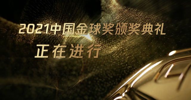 香蕉成人