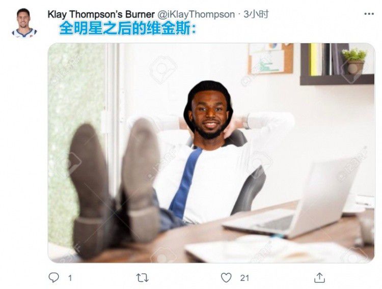 男生的j捅进女生的p
