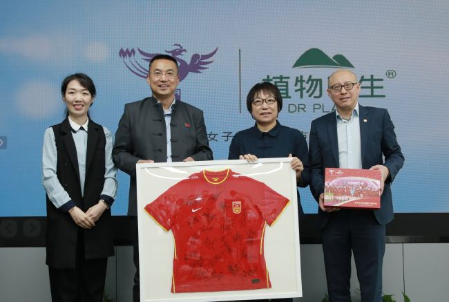 国产无遮挡色视频