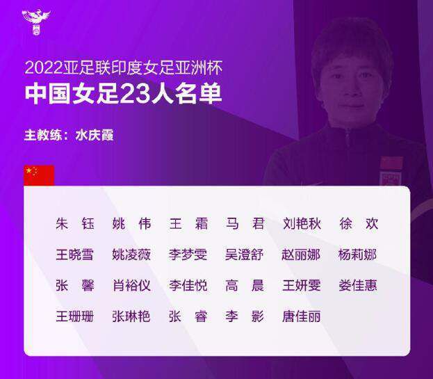大器尝遍少妇小说山野春情
