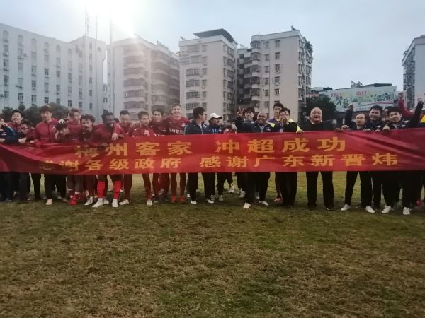合肥刚刚地震了吗