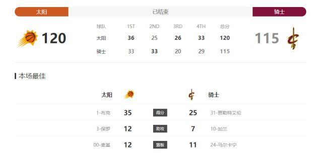 暖暖免费高清日本一区二区三区