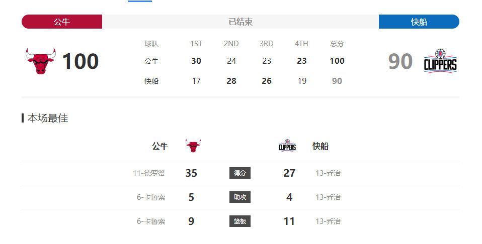 中国女人与黑人做爰