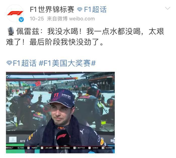 六月丁香av