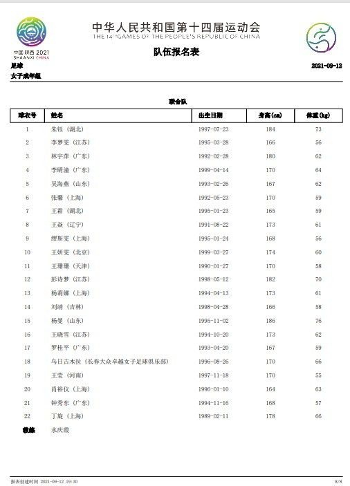 我家的小宝贝