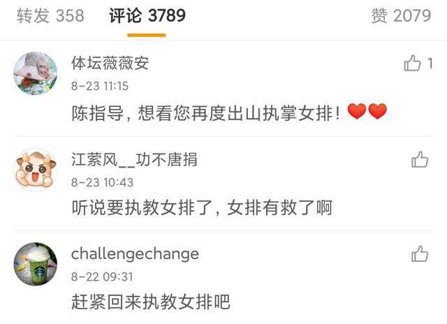 国产一级特黄高清免费下载